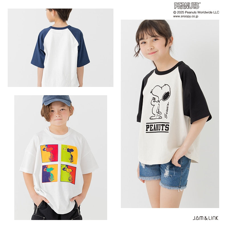 〈ピーナッツ〉半袖Tシャツ