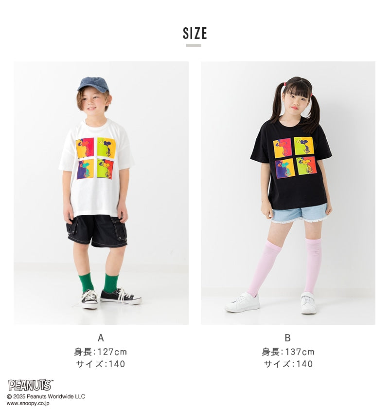 〈ピーナッツ〉半袖Tシャツ