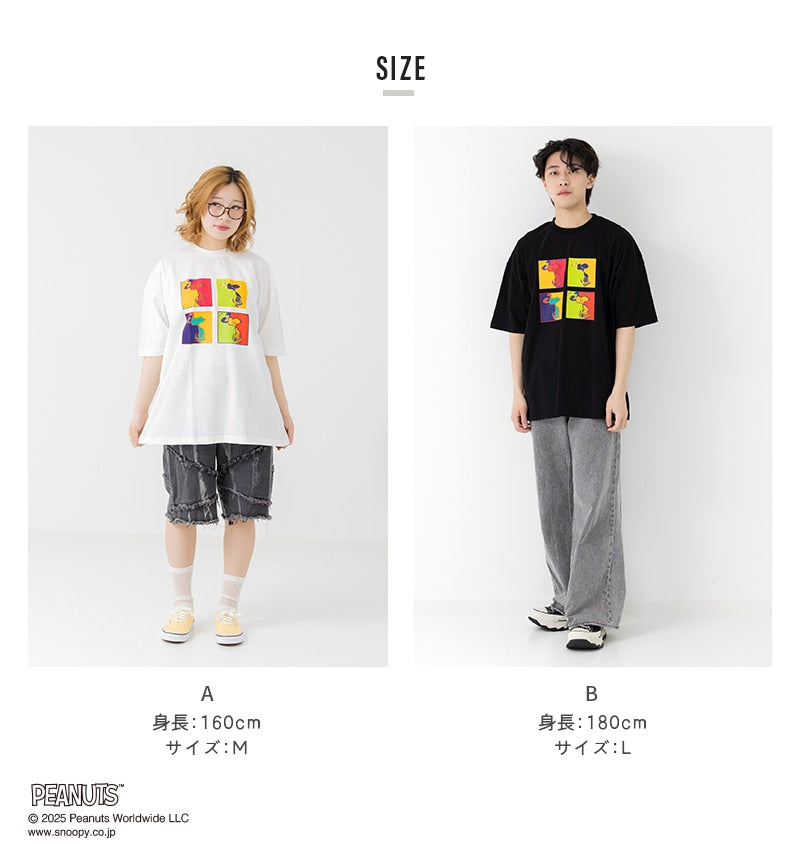 〈ピーナッツ〉半袖Tシャツ（大人）
