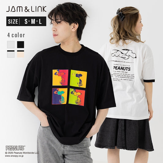 〈ピーナッツ〉半袖Tシャツ（大人）