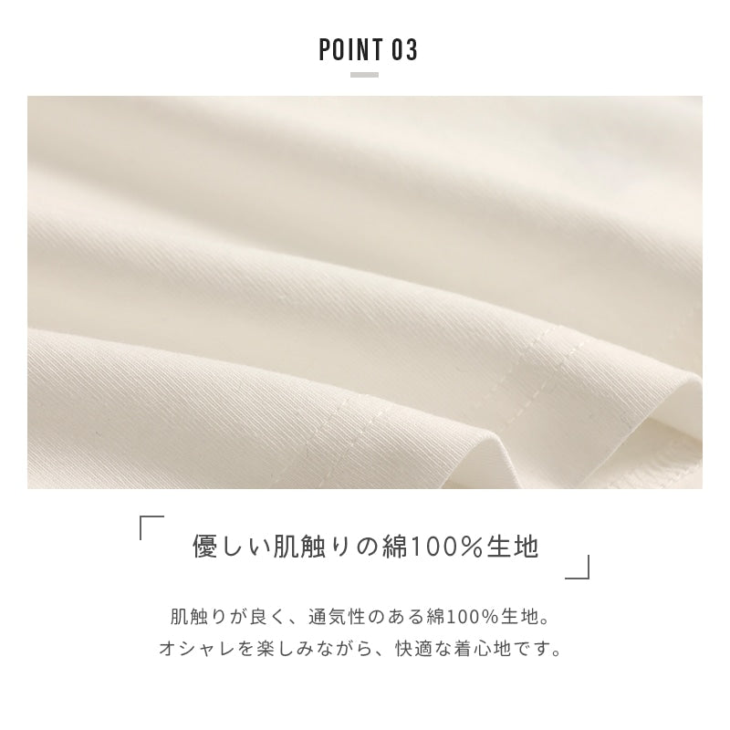 〈ピーナッツ〉半袖Tシャツ（大人）