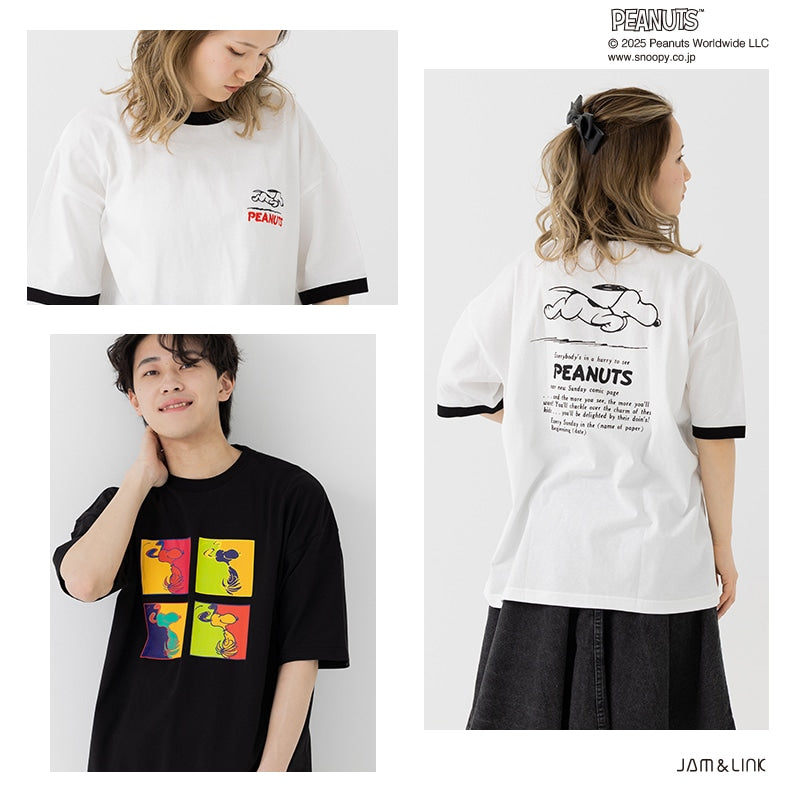 〈ピーナッツ〉半袖Tシャツ（大人）