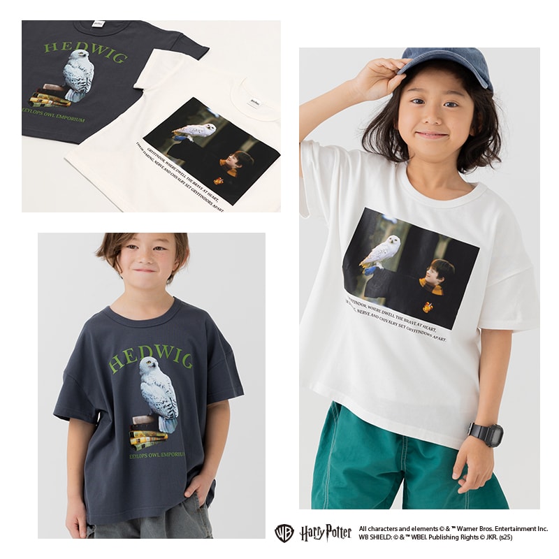 ハリー・ポッター〉半袖Tシャツ – JAM&LINK