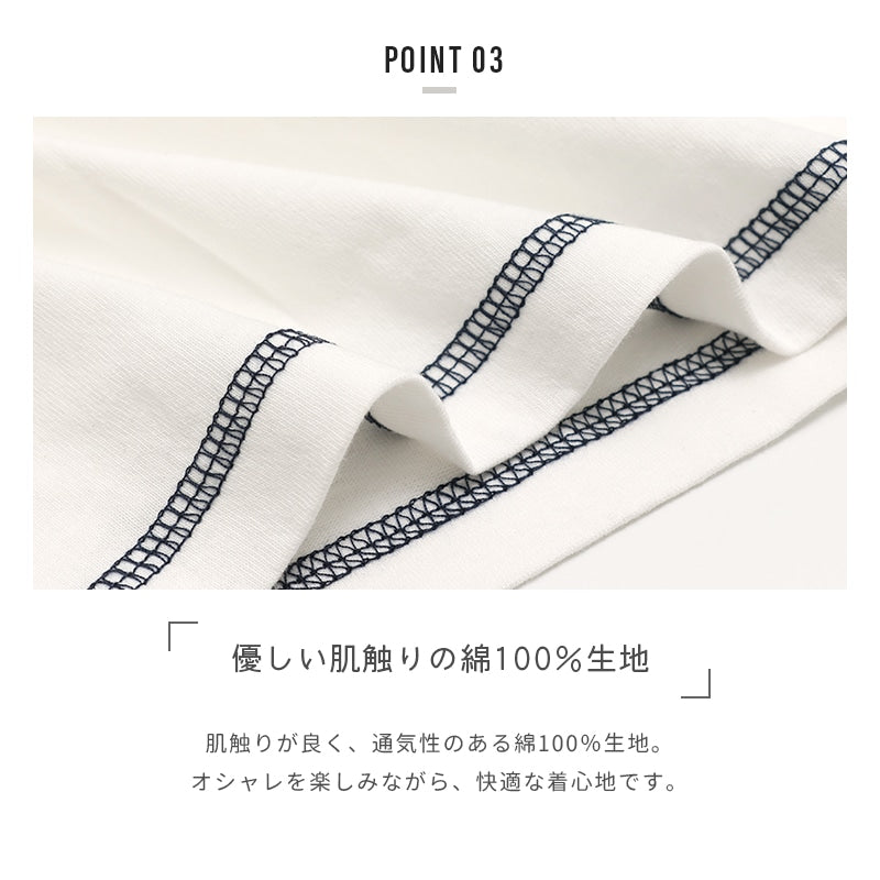 〈MLB〉リンガー半袖Tシャツ