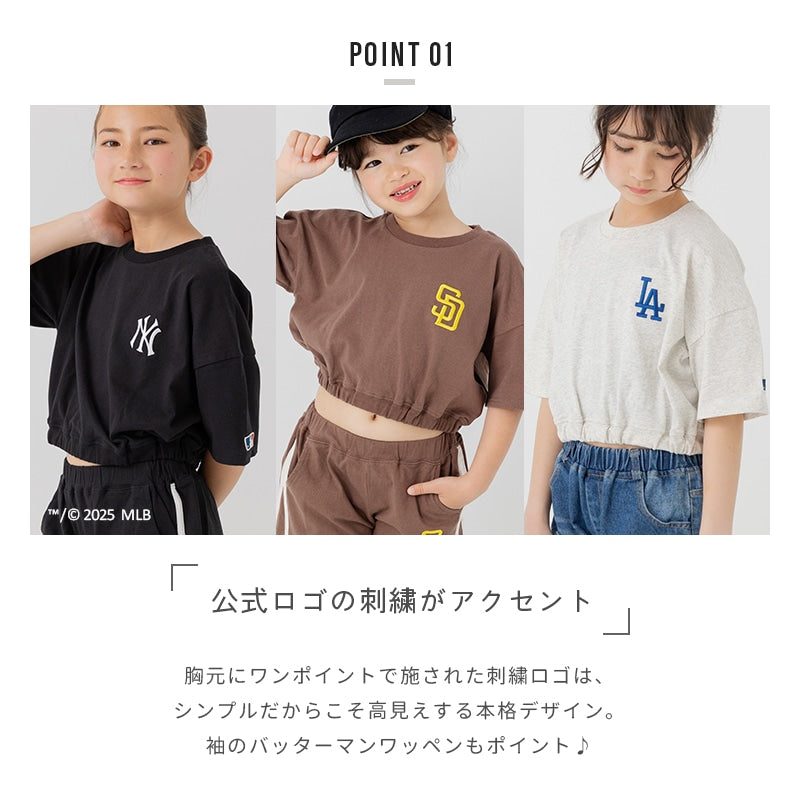 〈MLB〉ショート丈半袖Tシャツ