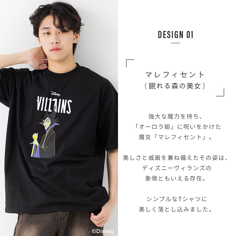 ディズニー〉ヴィランズ半袖Tシャツ – JAM&LINK