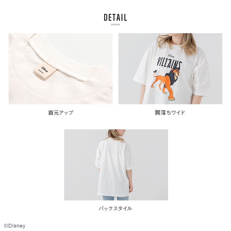 ディズニー〉ヴィランズ半袖Tシャツ – JAM&LINK