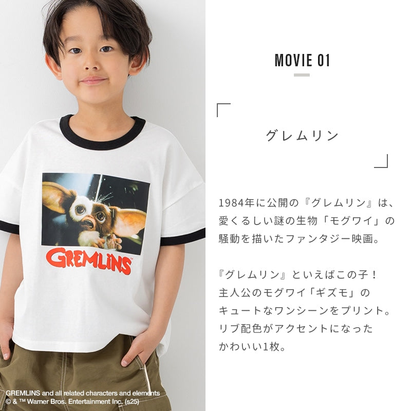〈グレムリン〉〈グーニーズ〉映画半袖Tシャツ