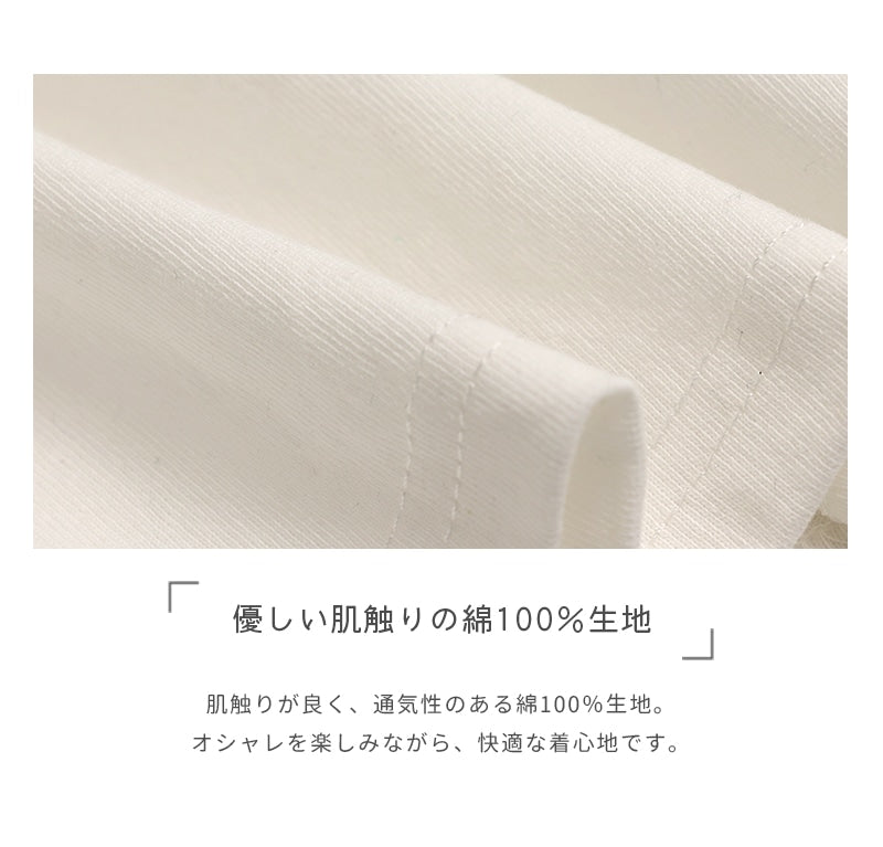 〈グレムリン〉〈グーニーズ〉映画半袖Tシャツ