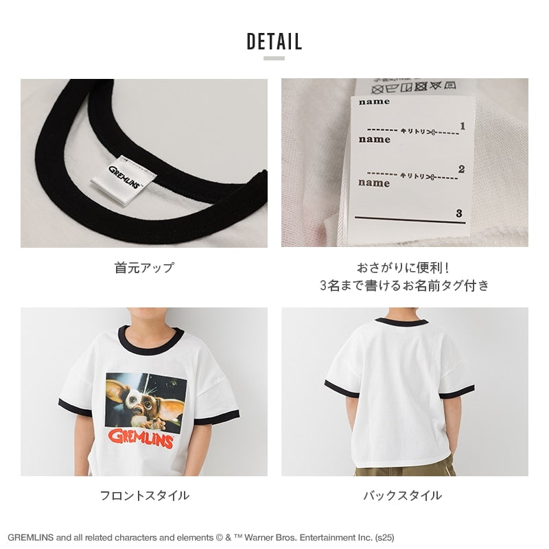 〈グレムリン〉〈グーニーズ〉映画半袖Tシャツ