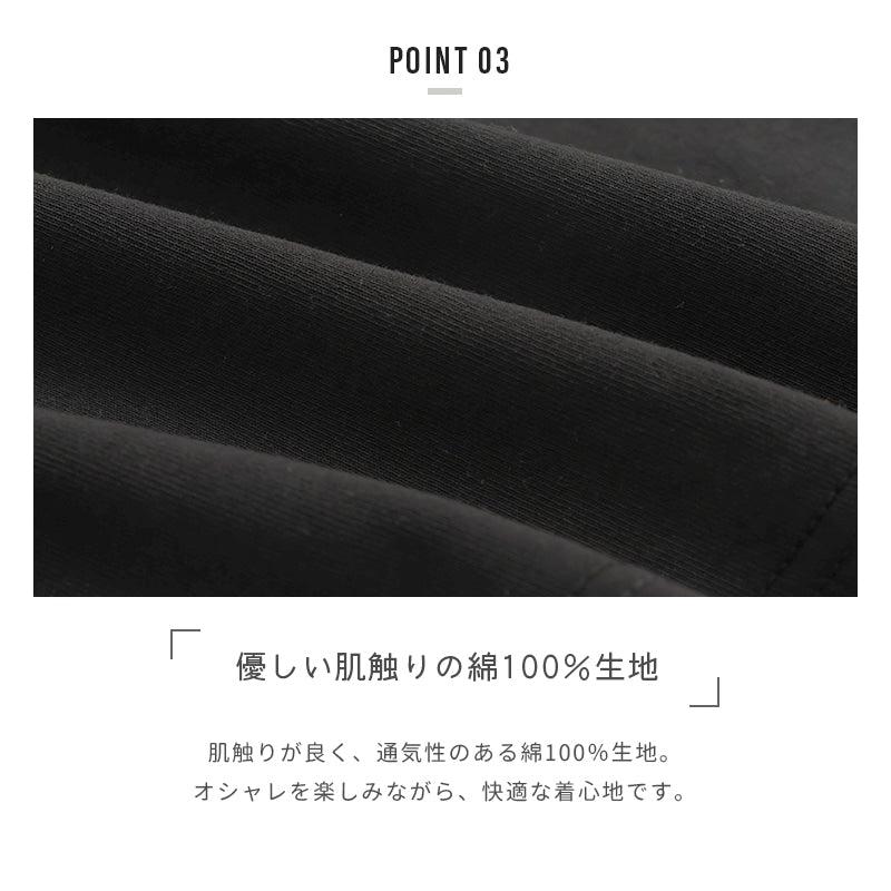 〈ヴェノム〉半袖Tシャツ（大人）
