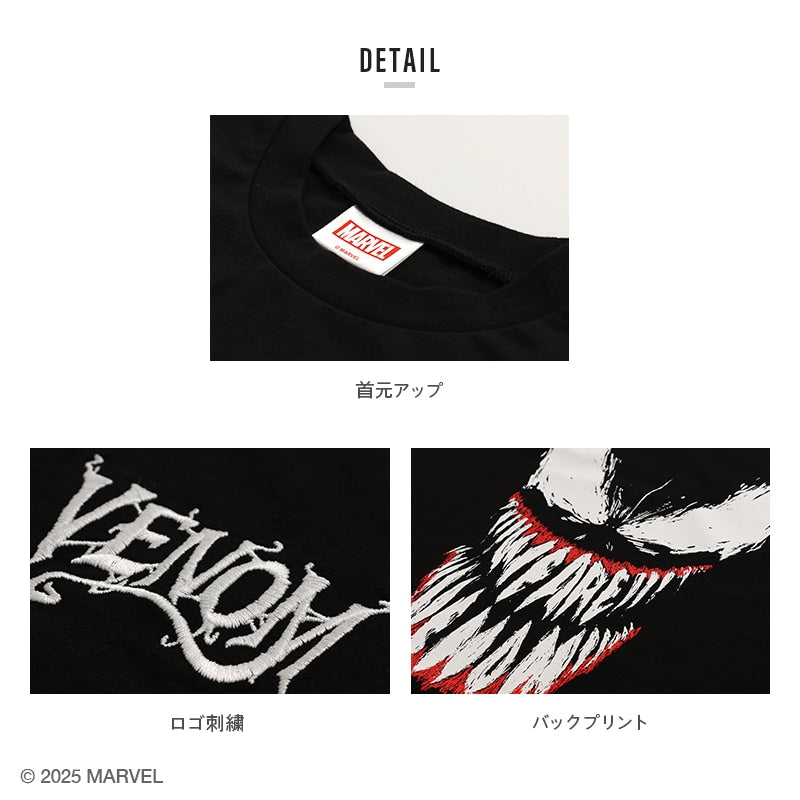 〈ヴェノム〉半袖Tシャツ（大人）