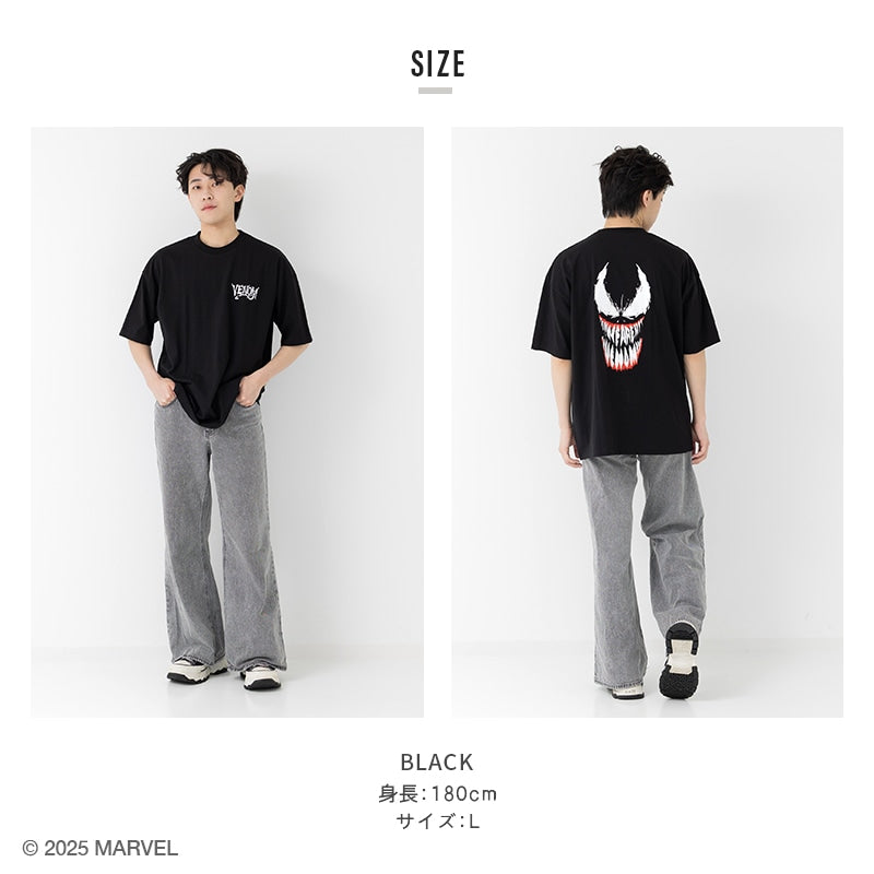 〈ヴェノム〉半袖Tシャツ（大人）