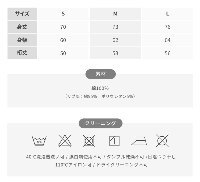 〈ヴェノム〉半袖Tシャツ（大人）
