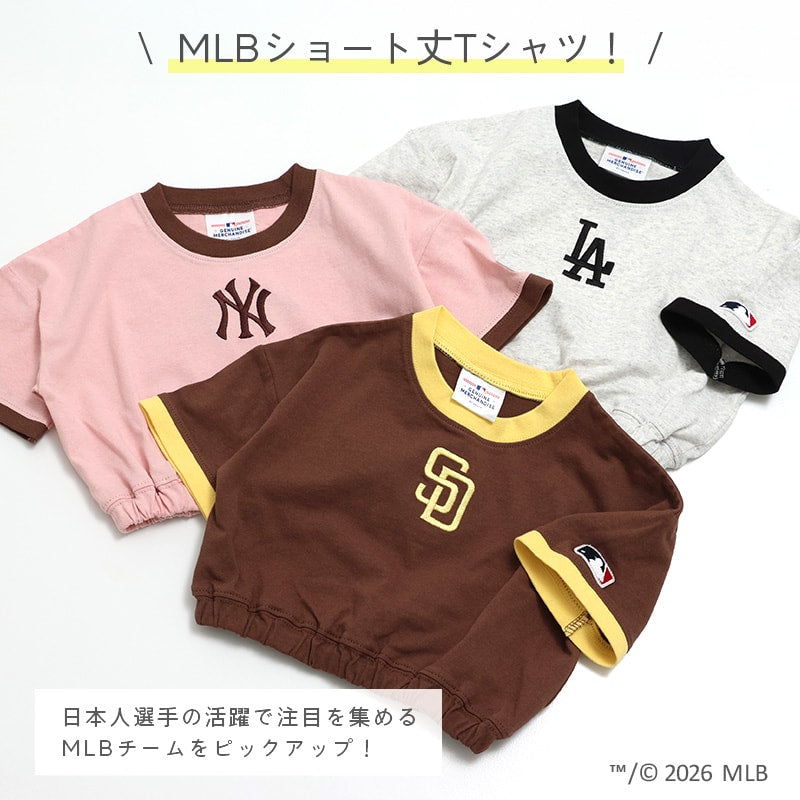 〈MLB〉ショート丈半袖Tシャツ