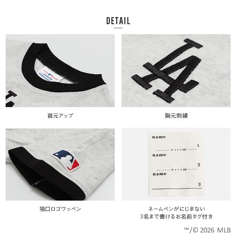 〈MLB〉ショート丈半袖Tシャツ