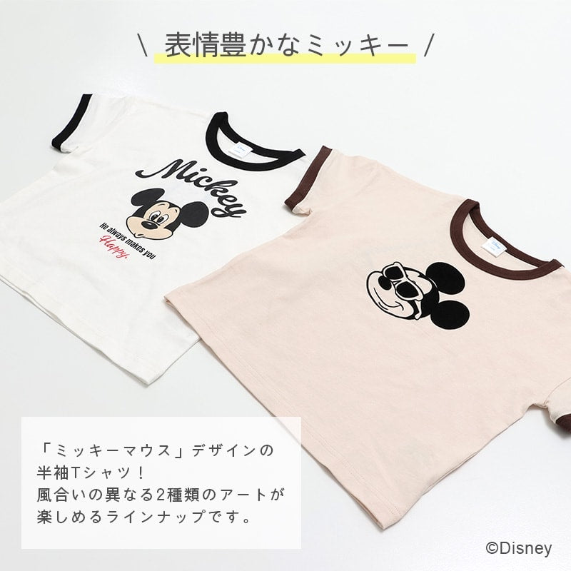 〈ディズニー〉ミッキーマウス/半袖Tシャツ