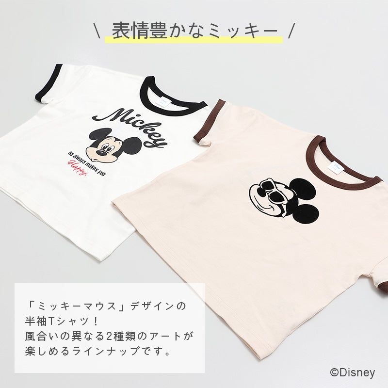 〈ディズニー〉ミッキーマウス/半袖Tシャツ
