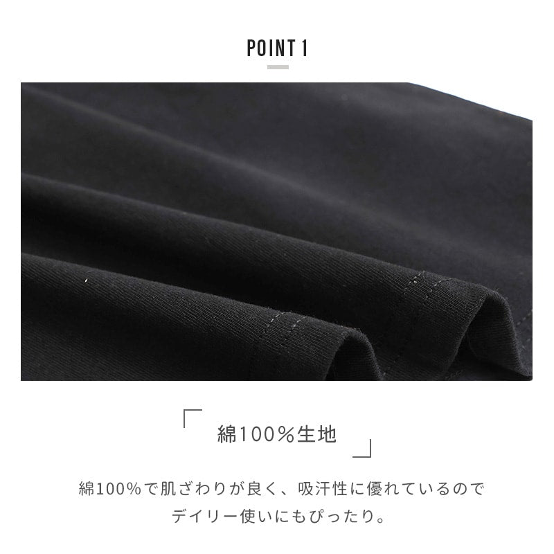 〈ユニバーサル〉チャッキー半袖Tシャツ