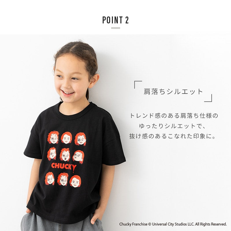 〈ユニバーサル〉チャッキー半袖Tシャツ