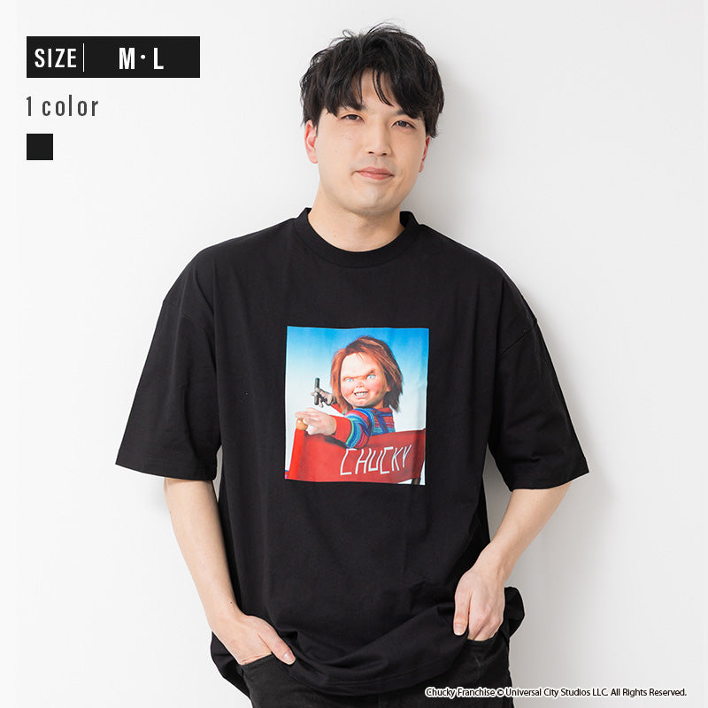 〈ユニバーサル〉チャッキー半袖Tシャツ（大人）