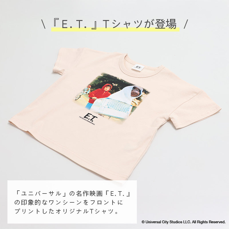 〈ユニバーサル〉E.T.半袖Tシャツ