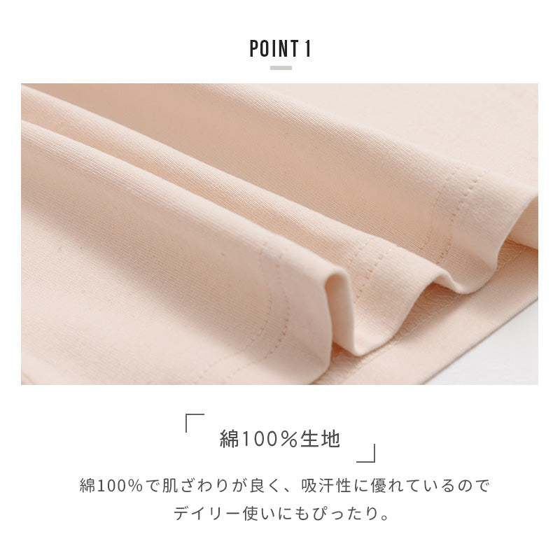 〈ユニバーサル〉E.T.半袖Tシャツ