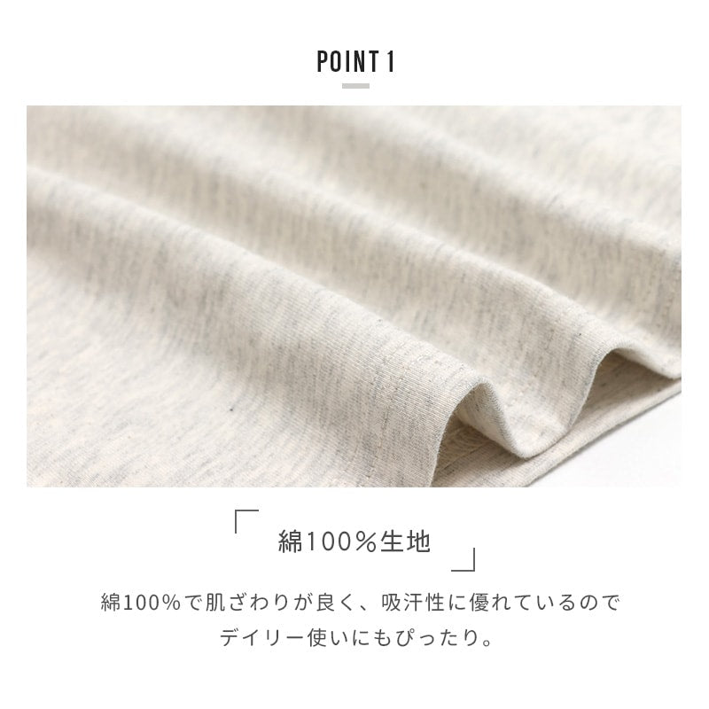〈ユニバーサル〉キャスパー半袖Tシャツ