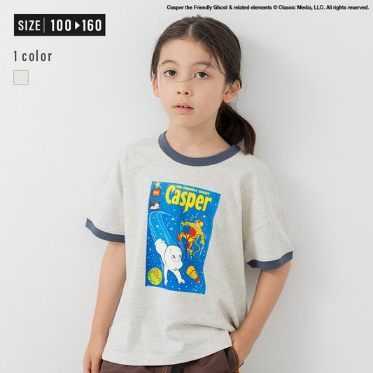 〈ユニバーサル〉キャスパー半袖Tシャツ