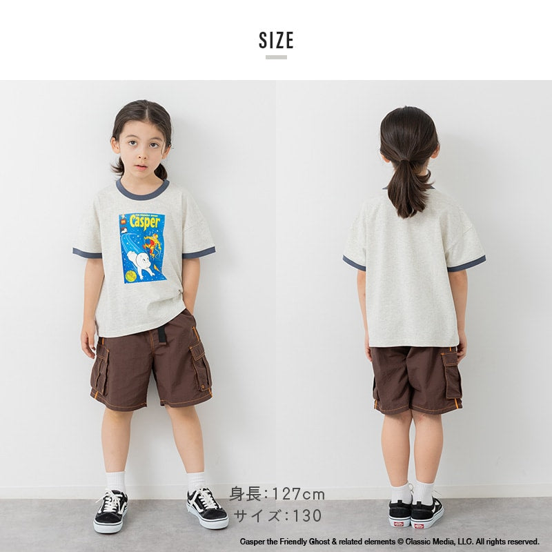 〈ユニバーサル〉キャスパー半袖Tシャツ