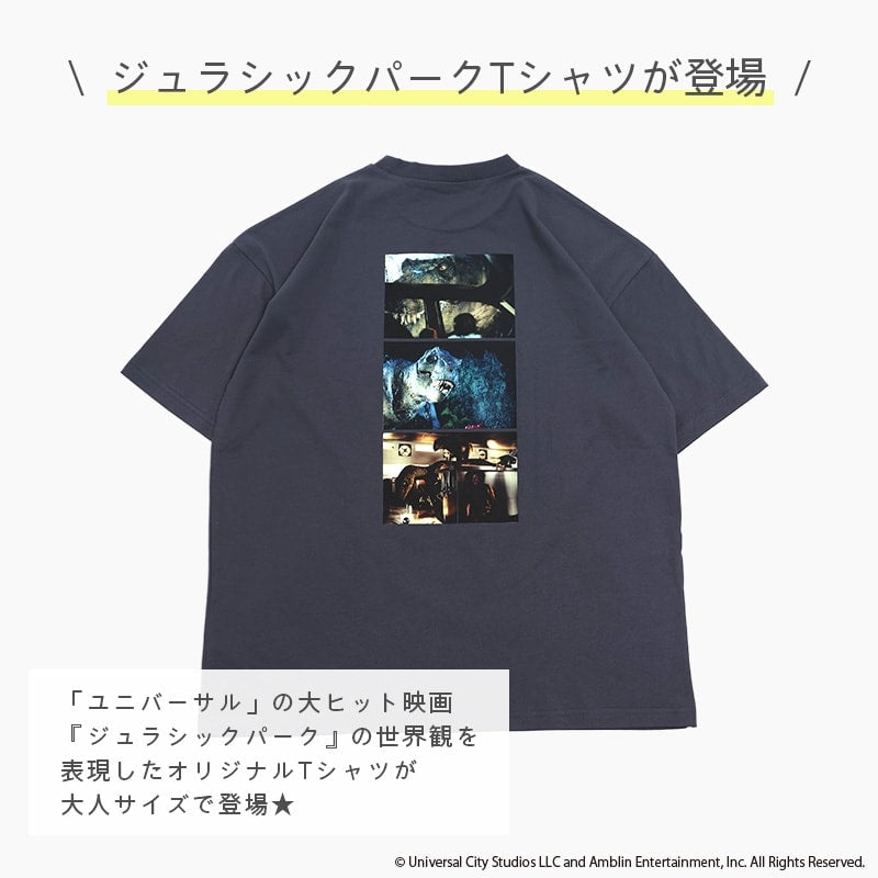 ジュラシックパーク半袖Tシャツ