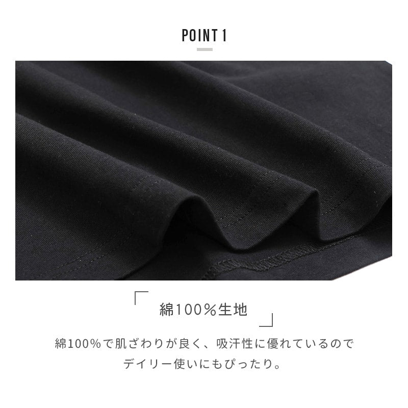 ジュラシックパーク半袖Tシャツ