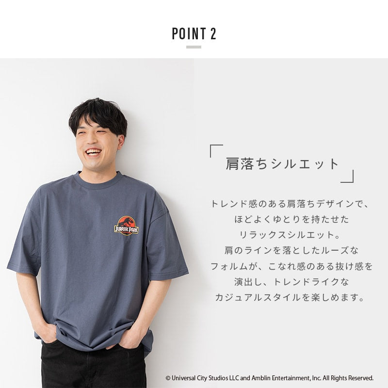 ジュラシックパーク半袖Tシャツ