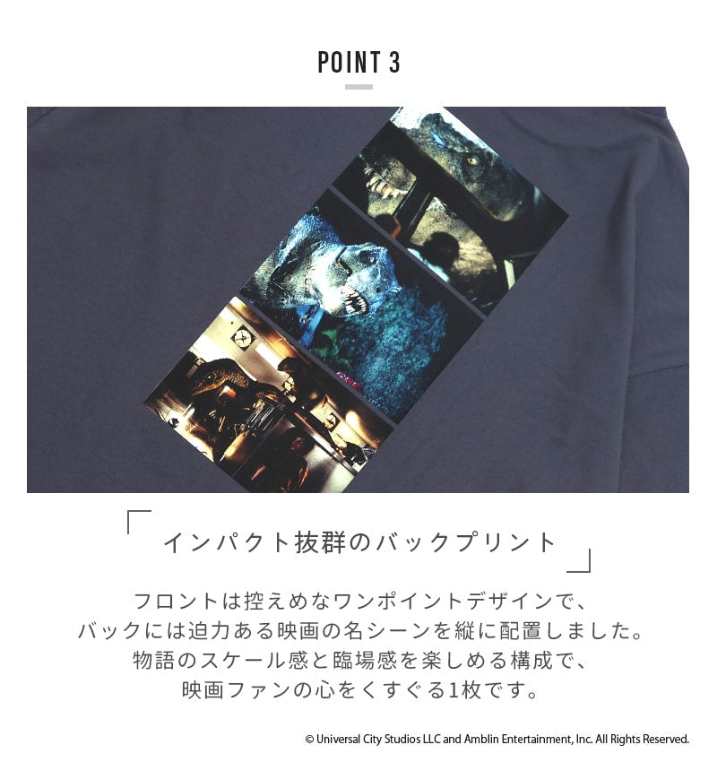 ジュラシックパーク半袖Tシャツ