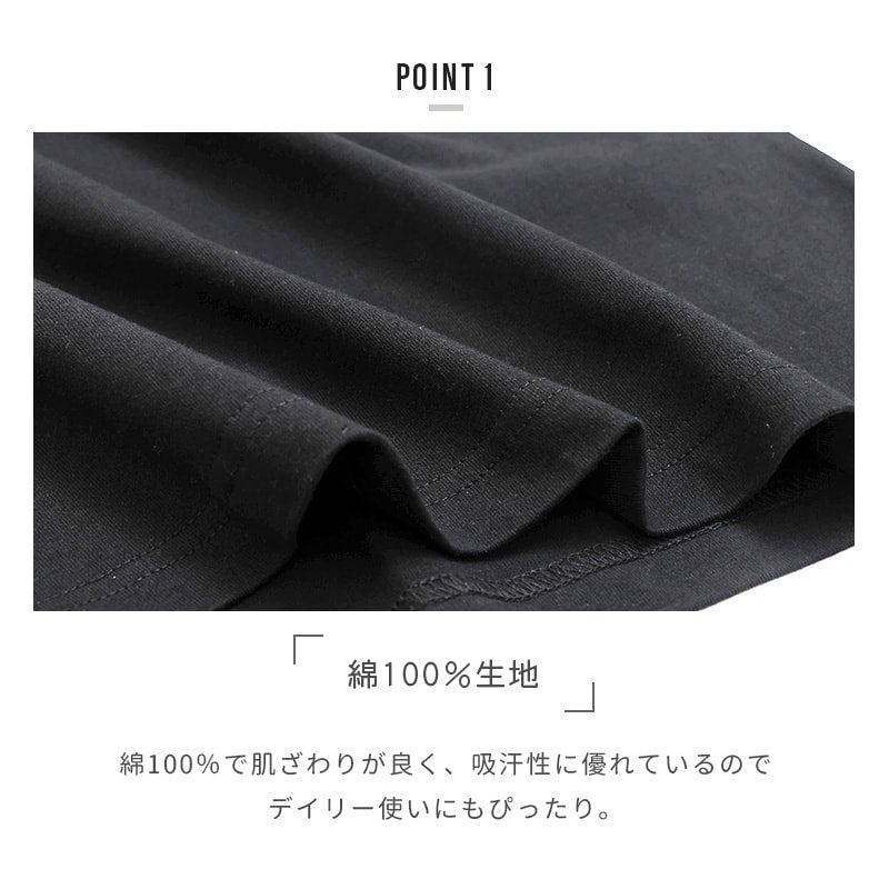 バックトゥザフューチャー半袖Tシャツ