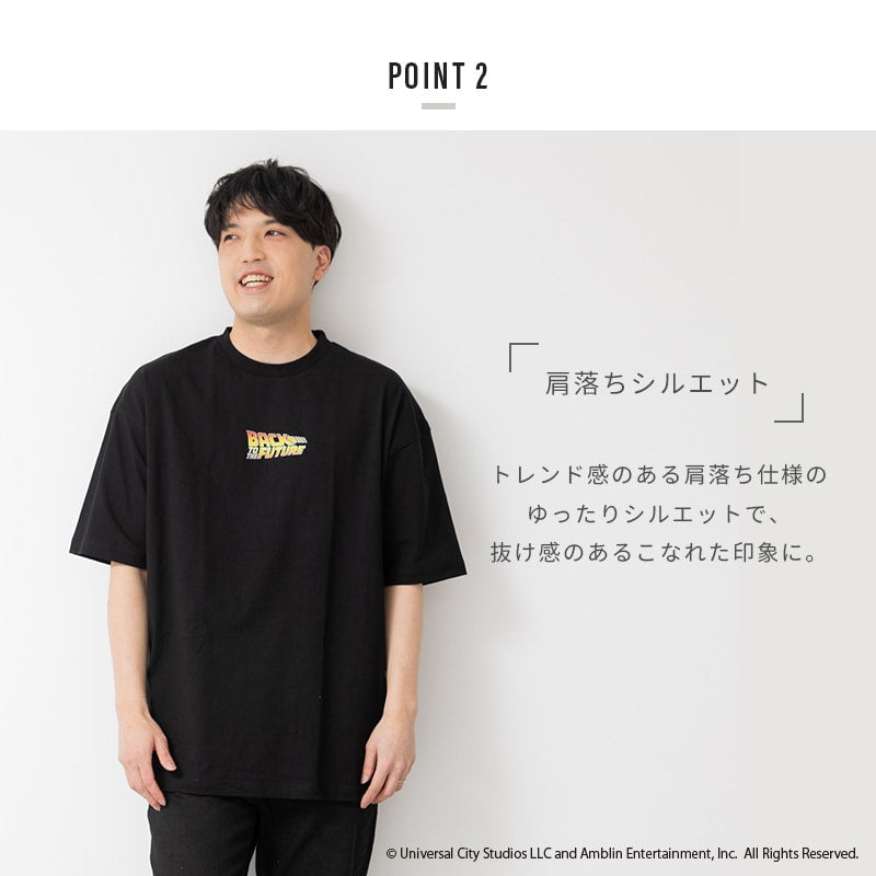バックトゥザフューチャー半袖Tシャツ