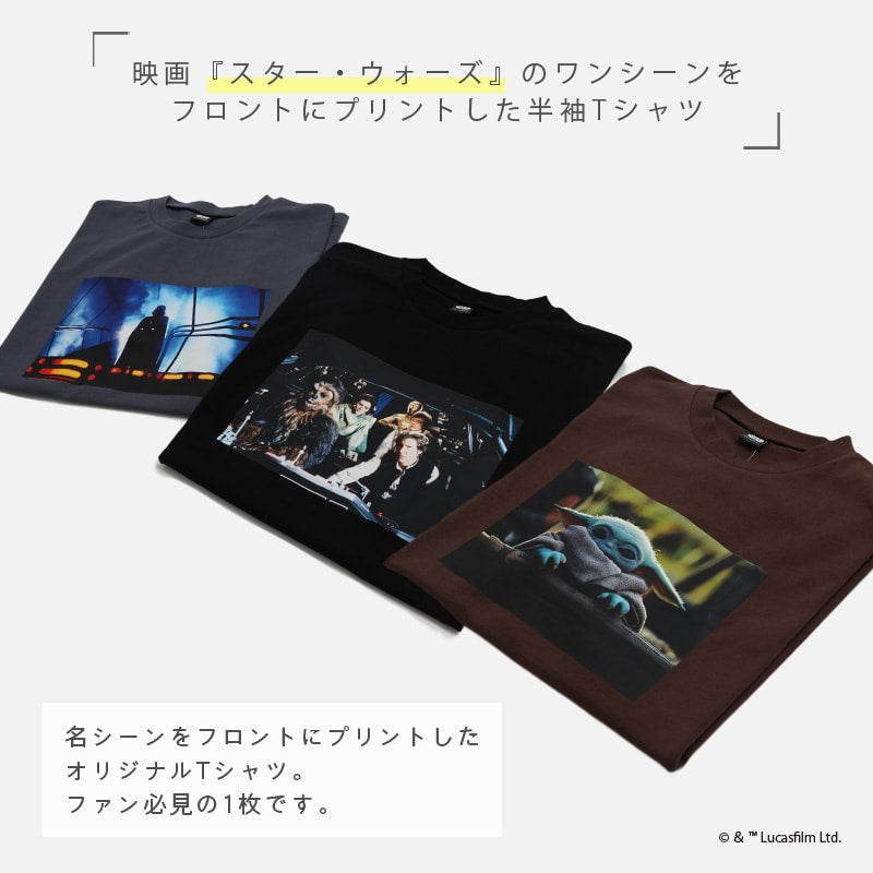 〈スター・ウォーズ〉半袖Tシャツ（大人）