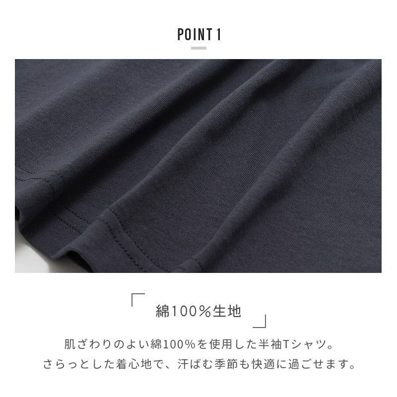 〈スター・ウォーズ〉半袖Tシャツ（大人）