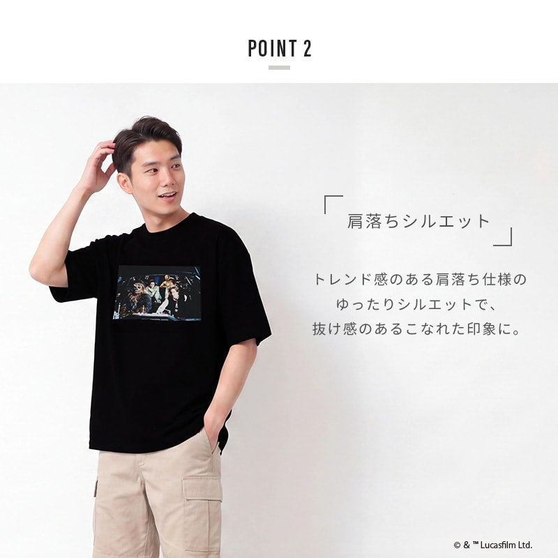 〈スター・ウォーズ〉半袖Tシャツ（大人）