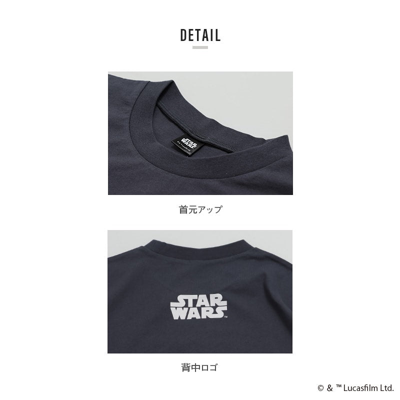 〈スター・ウォーズ〉半袖Tシャツ（大人）