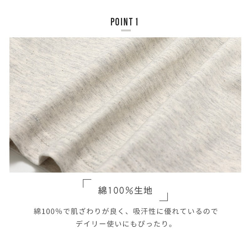 〈トイストーリー〉半袖Tシャツ（大人）