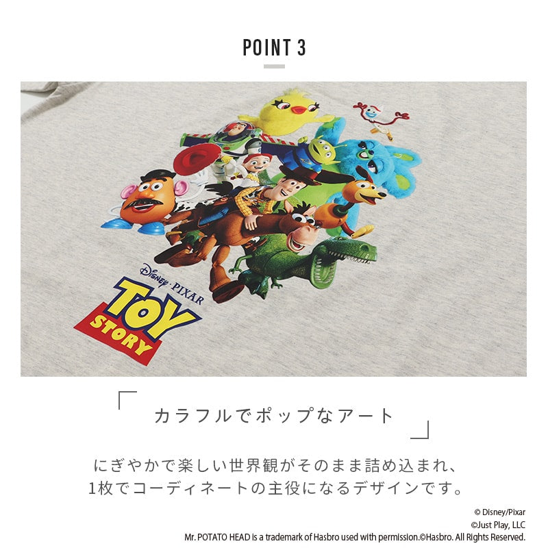 〈トイストーリー〉半袖Tシャツ（大人）