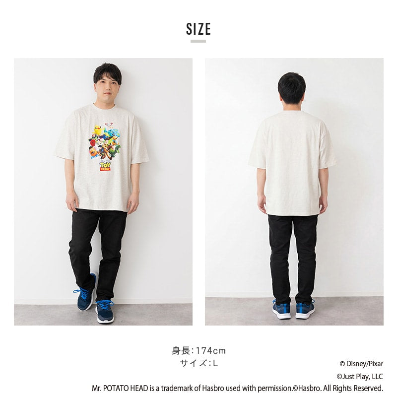〈トイストーリー〉半袖Tシャツ（大人）