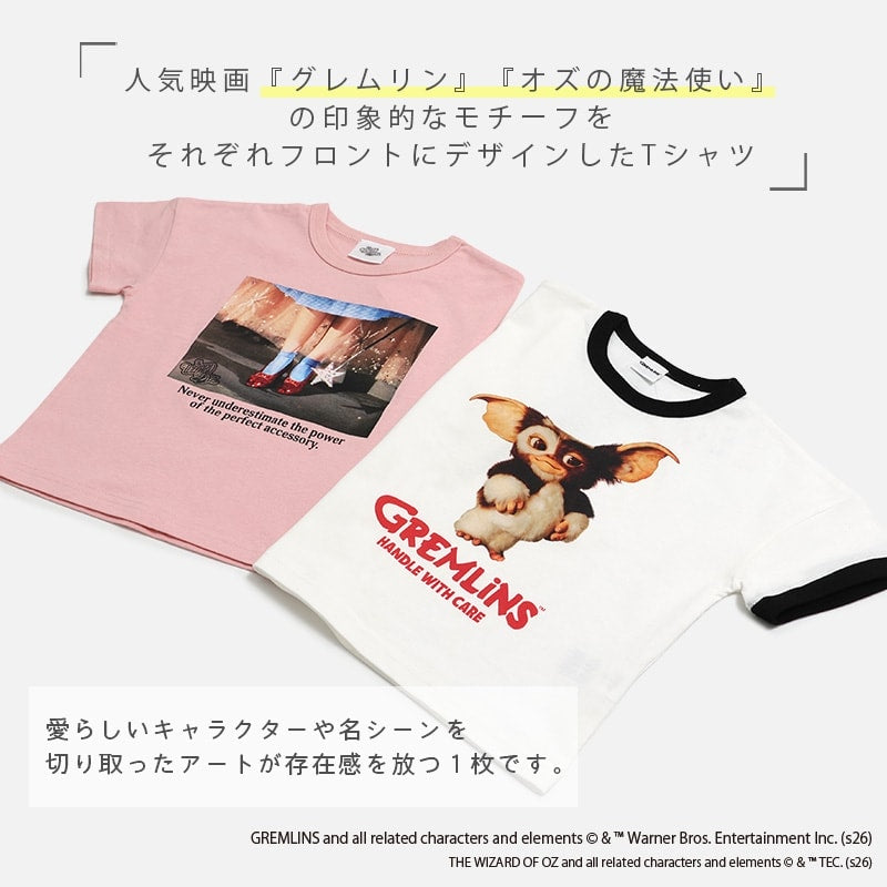 〈ワーナー〉映画半袖Tシャツ
