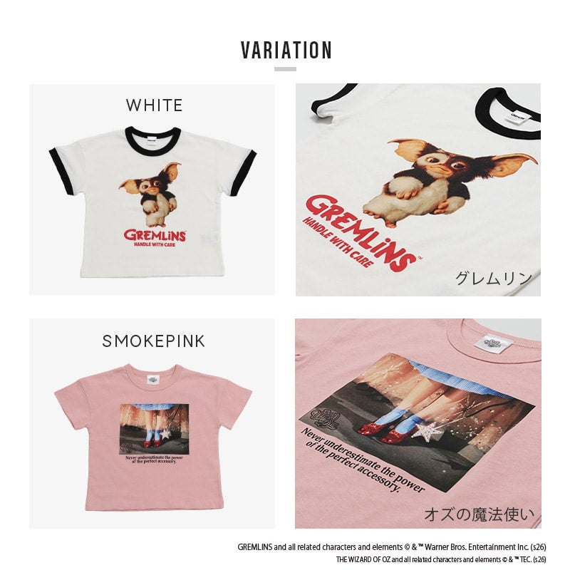 〈ワーナー〉映画半袖Tシャツ