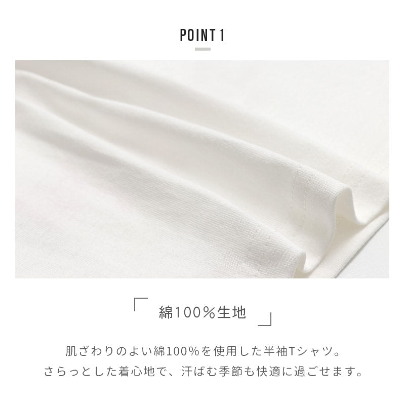 〈ワーナー〉映画半袖Tシャツ