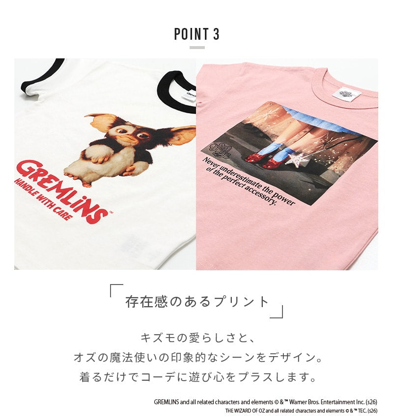 〈ワーナー〉映画半袖Tシャツ