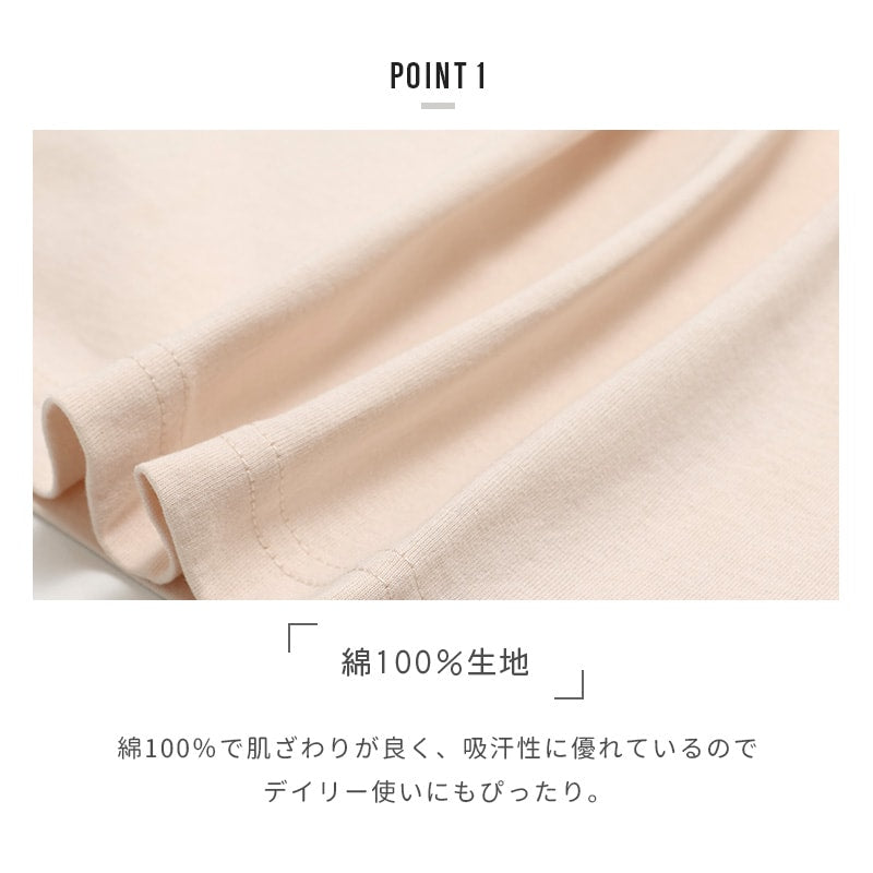 〈ワーナー〉映画半袖Tシャツ（大人）