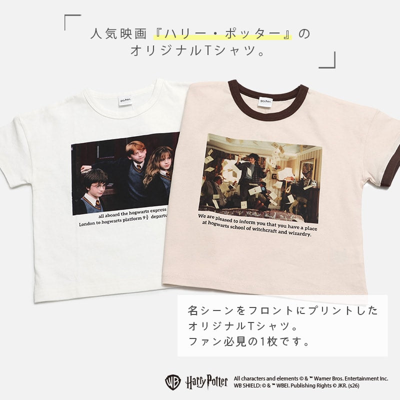 〈ハリー・ポッター〉半袖Tシャツ