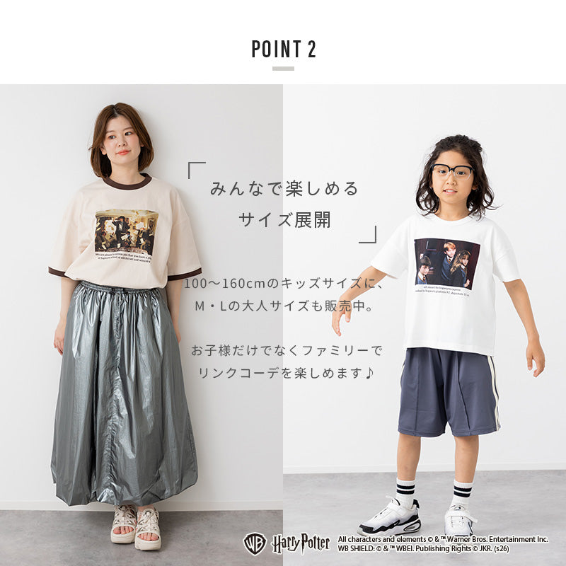 〈ハリー・ポッター〉半袖Tシャツ